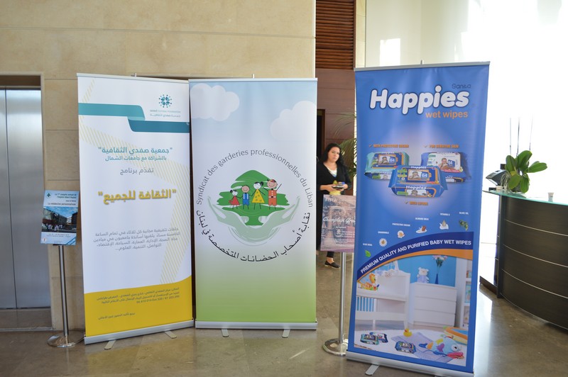 Syndicate's Conference Early Detection of Learning Disabilities